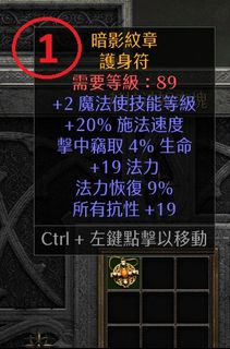 （分類：）位於 。 由 luics 提交（商品編號 1463129769，圖片 1）。簡介： 。