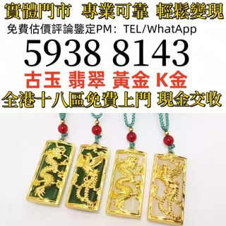（分類：）位於 。 由 zhen336 提交（商品編號 1463186638，圖片 1）。簡介： 。
