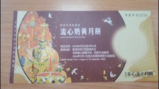 （分類：）位於 。 由 gogogobus 提交（商品編號 1463213134，圖片 1）。簡介： 。