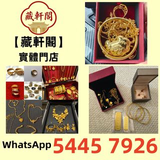 （分類：）位於 。 由 epsh9999 提交（商品編號 1463324852，圖片 1）。簡介： 。