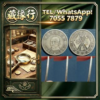 （分類：）位於 。 由 luckynie888 提交（商品編號 1463223044，圖片 1）。簡介： 。