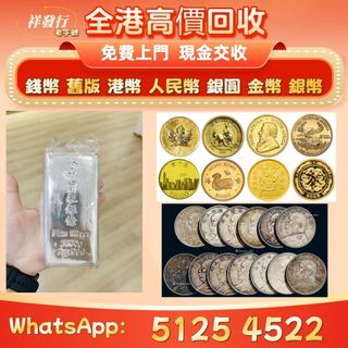 （分類：）位於 。 由 sli72777095378 提交（商品編號 1463179965，圖片 1）。簡介： 。