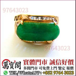 （分類：）位於 。 由 lidang97643023 提交（商品編號 1463199865，圖片 1）。簡介： 。