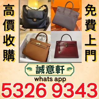 （分類：）位於 。 由 ws53269343 提交（商品編號 1463125418，圖片 1）。簡介： 。