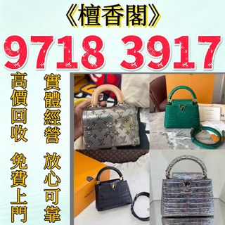 （分類：）位於 。 由 sd10011 提交（商品編號 1463126486，圖片 1）。簡介： 。