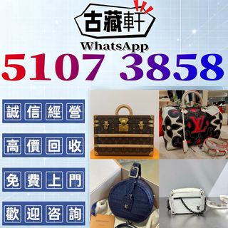 （分類：）位於 。 由 bgx6668881 提交（商品編號 1463127186，圖片 1）。簡介： 。