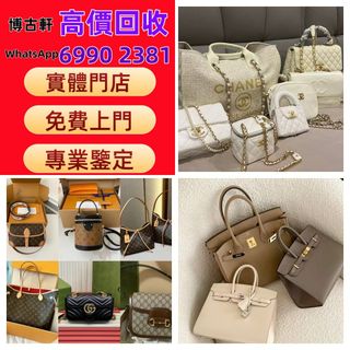 （分類：）位於 。 由 sdymq10081 提交（商品編號 1463154796，圖片 1）。簡介： 。