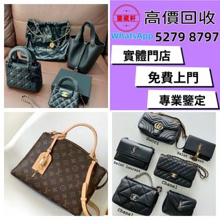 （分類：）位於 。 由 wuzhizun8 提交（商品編號 1463155295，圖片 1）。簡介： 。