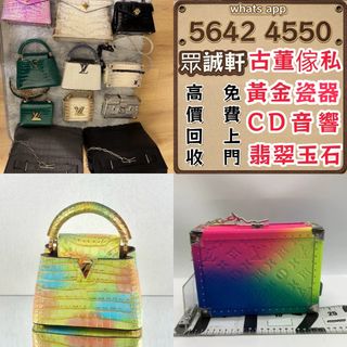 （分類：）位於 。 由 whatsapp.5642-4550 提交（商品編號 1463165481，圖片 1）。簡介： 。