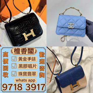 （分類：）位於 。 由 sd10011 提交（商品編號 1463227307，圖片 1）。簡介： 。