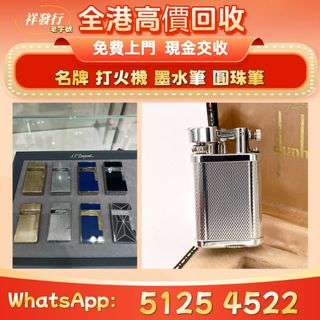 （分類：）位於 。 由 sli72777095378 提交（商品編號 1463184189，圖片 1）。簡介： 。
