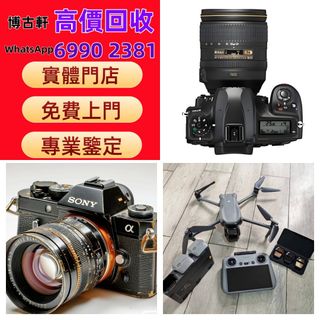 （分類：）位於 。 由 sdymq10081 提交（商品編號 1463154733，圖片 1）。簡介： 。
