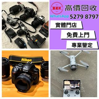 （分類：）位於 。 由 wuzhizun8 提交（商品編號 1463155249，圖片 1）。簡介： 。