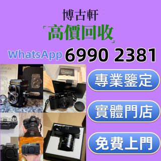 （分類：）位於 。 由 sdymq10081 提交（商品編號 1463228314，圖片 1）。簡介： 。
