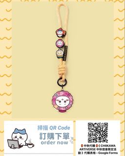 （分類：）位於 。 由 swroom 提交（商品編號 1463244619，圖片 1）。簡介： 。