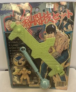 （分類：）位於 。 由 jump.jump 提交（商品編號 1463164388，圖片 1）。簡介： 。