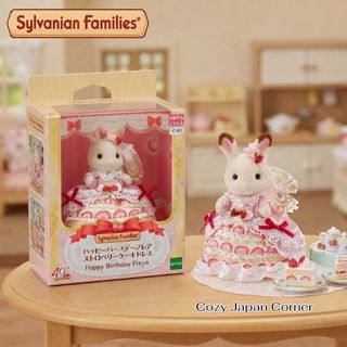 （分類：）位於 。 由 cozy_japan_corner 提交（商品編號 1463261165，圖片 1）。簡介： 。