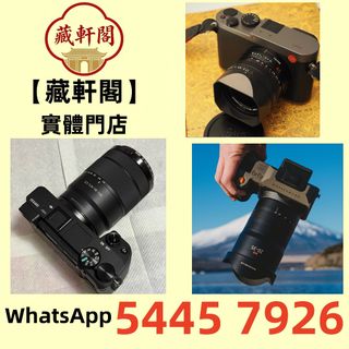 （分類：）位於 。 由 epsh9999 提交（商品編號 1463187389，圖片 1）。簡介： 。