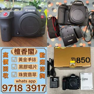 （分類：）位於 。 由 sd10011 提交（商品編號 1463227316，圖片 1）。簡介： 。