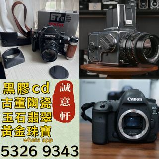 （分類：）位於 。 由 ws53269343 提交（商品編號 1463227418，圖片 1）。簡介： 。