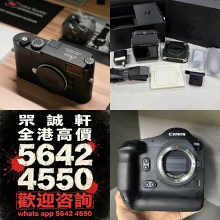 （分類：）位於 。 由 whatsapp.5642-4550 提交（商品編號 1463227883，圖片 1）。簡介： 。