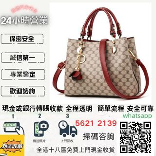 （分類：）位於 。 由 a958p 提交（商品編號 1463145543，圖片 1）。簡介： 。