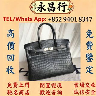 （分類：）位於 。 由 d053l 提交（商品編號 1463186492，圖片 1）。簡介： 。