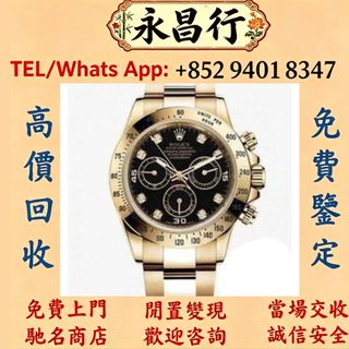 （分類：）位於 。 由 d053l 提交（商品編號 1463227776，圖片 1）。簡介： 。