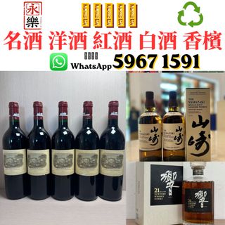（分類：）位於 。 由 whatsap5967whatsap1591 提交（商品編號 1463196995，圖片 1）。簡介： 。