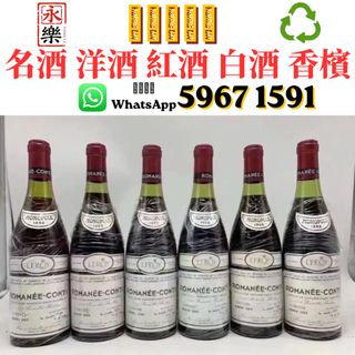 （分類：）位於 。 由 whatsap5967whatsap1591 提交（商品編號 1463237939，圖片 1）。簡介： 。