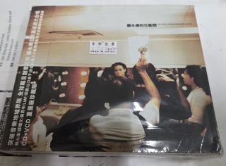 （分類：）位於 。 由 chan_tintin 提交（商品編號 1463303887，圖片 1）。簡介： 。