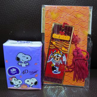 （分類：）位於 。 由 CatOORties 提交（商品編號 1463290070，圖片 1）。簡介： 。