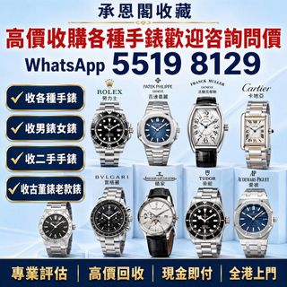 （分類：）位於 。 由 ws55198129 提交（商品編號 1463220684，圖片 1）。簡介： 。