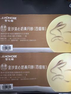 （分類：）位於 。 由 bubibubi000 提交（商品編號 1463240848，圖片 1）。簡介： 。