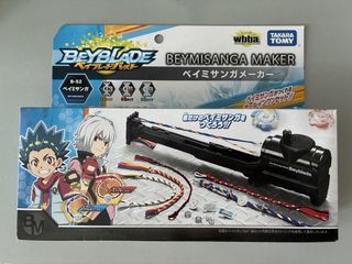 （分類：）位於 。 由 mystyle1 提交（商品編號 1463235029，圖片 1）。簡介： 。