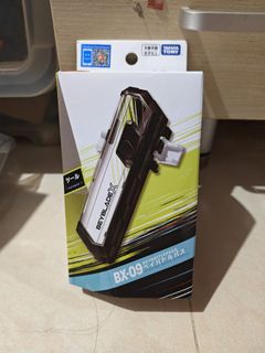 （分類：）位於 。 由 Suet_CHS 提交（商品編號 1463269717，圖片 1）。簡介： 。