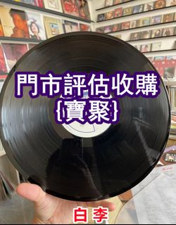 （分類：）位於 。 由 yanmingxia33662 提交（商品編號 1463207477，圖片 1）。簡介： 。
