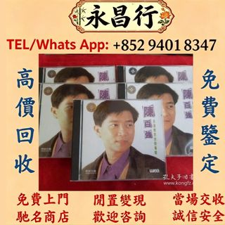 （分類：）位於 。 由 d053l 提交（商品編號 1463228132，圖片 1）。簡介： 。
