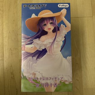 （分類：）位於 。 由 fluffymarkly 提交（商品編號 1463293837，圖片 1）。簡介： 。
