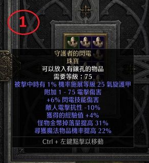 （分類：）位於 。 由 luics 提交（商品編號 1463132650，圖片 1）。簡介： 。