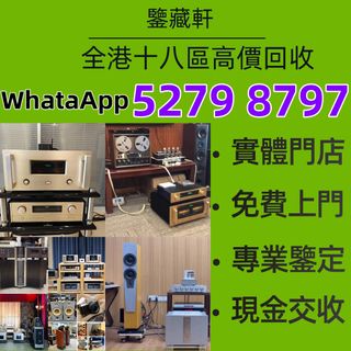 （分類：）位於 。 由 wuzhizun8 提交（商品編號 1463227141，圖片 1）。簡介： 。