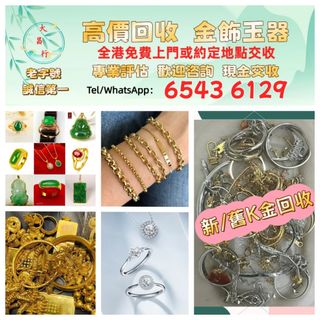 （分類：）位於 。 由 zishan512247504 提交（商品編號 1463219357，圖片 1）。簡介： 。