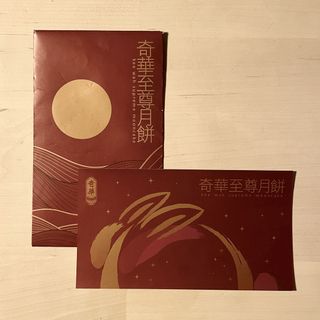 （分類：）位於 。 由 dorothygo 提交（商品編號 1463182235，圖片 1）。簡介： 。