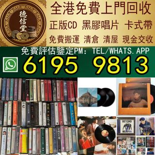 （分類：）位於 。 由 dra668 提交（商品編號 1463148724，圖片 1）。簡介： 。