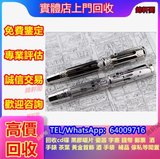 （分類：）位於 。 由 lyun4902 提交（商品編號 1463184381，圖片 1）。簡介： 。
