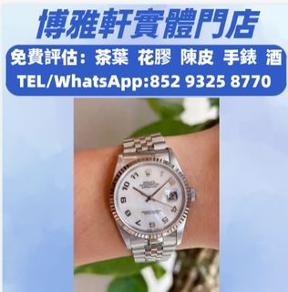 （分類：）位於 。 由 yuew95934 提交（商品編號 1463151766，圖片 1）。簡介： 。