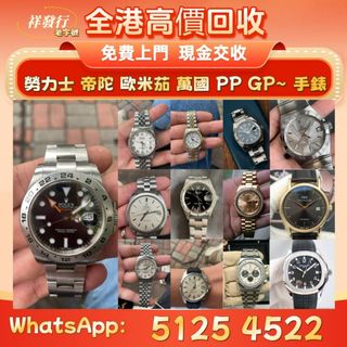 （分類：）位於 。 由 sli72777095378 提交（商品編號 1463172650，圖片 1）。簡介： 。