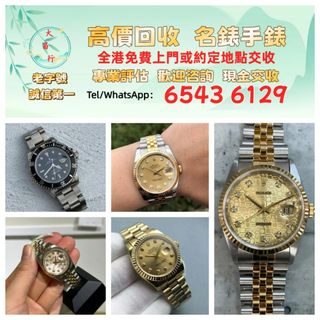 （分類：）位於 。 由 zishan512247504 提交（商品編號 1463218521，圖片 1）。簡介： 。