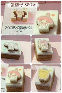 （分類：）位於 。 由 gogo_japanshop 提交（商品編號 1463144095，圖片 1）。簡介： 。