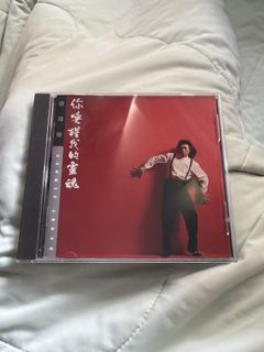 （分類：）位於 。 由 happyfc3323 提交（商品編號 1463187032，圖片 1）。簡介： 。